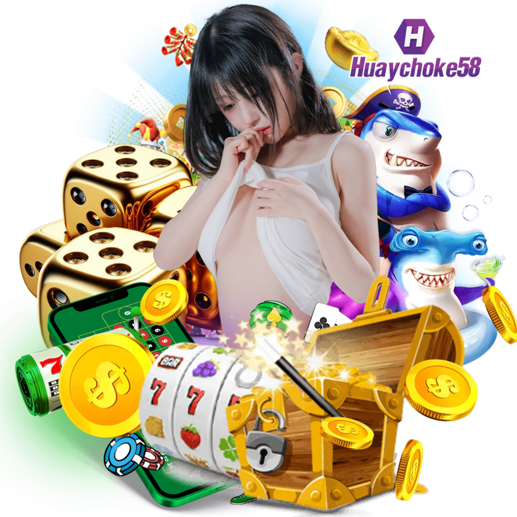 huaychoke58 สมัคร หวยออนไลน์